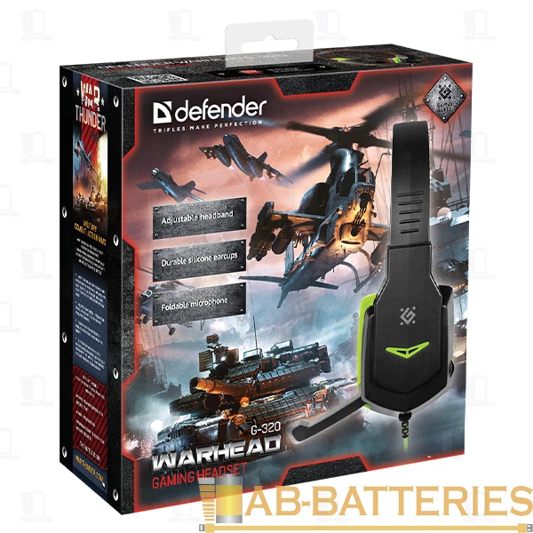 Наушники полноразмерные Defender G-320 Warhead с микр. игровые черный зеленый (1/20)