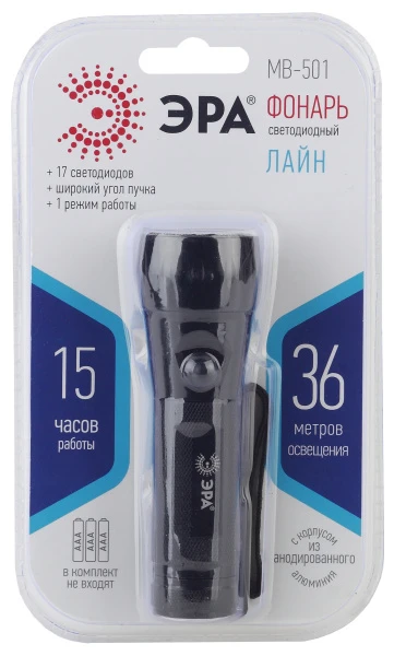 Фонарь универсальный ЭРА MB-501 Лайн 1.5W 17LED от батареек черный