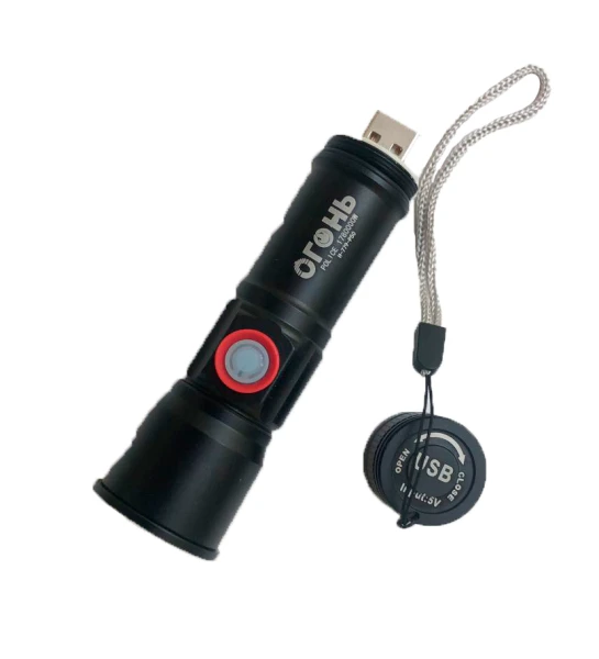 Фонарь универсальный Без бренда H-779-P50 COB от аккумулятора 3 режима черный