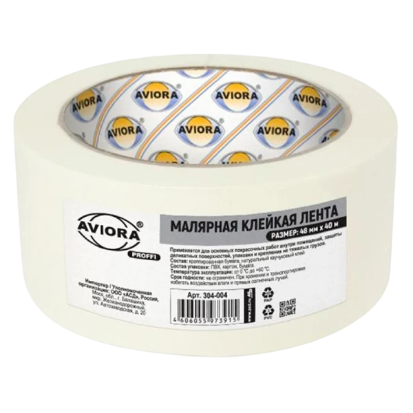 Клейкая лента Aviora 48мм*40м креппированная бумага/малярная лента (1/24)