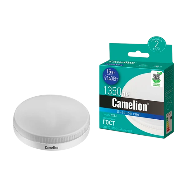 Лампа галогенная Camelion GX53 15W 6500К 170-265V таблетка матовая (1/10/100)