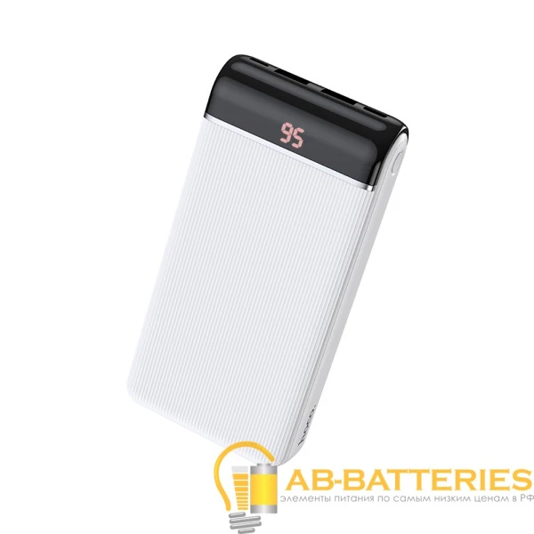 Внешний аккумулятор HOCO J59A 20000mAh 2.0A 2USB/Type-C белый (1/34)