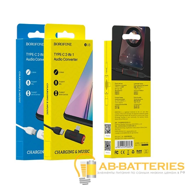 Переходник AUX Borofone BV8 Jack 3.5mm (f)-Type-C (m)/Type-C (f) пластик черный (1/72/288)