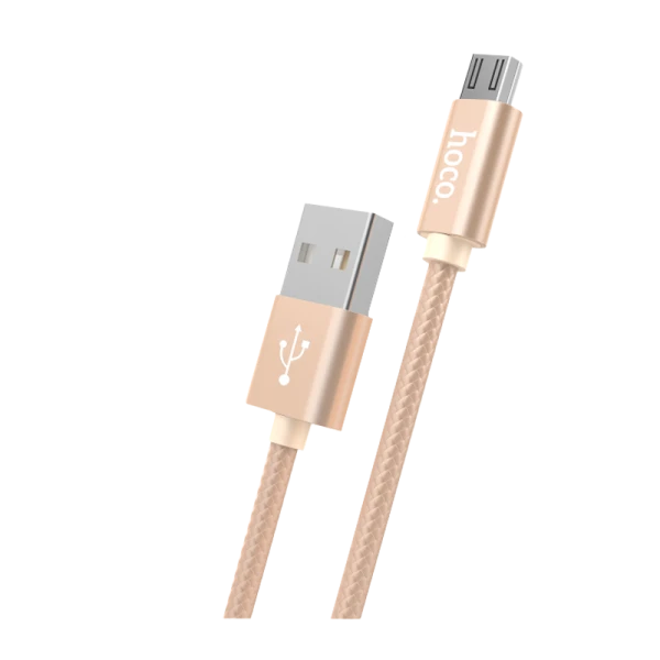 Кабель HOCO X2 USB (m)-microUSB (m) 1.0м 2.1A нейлон золотой (1/30/300)