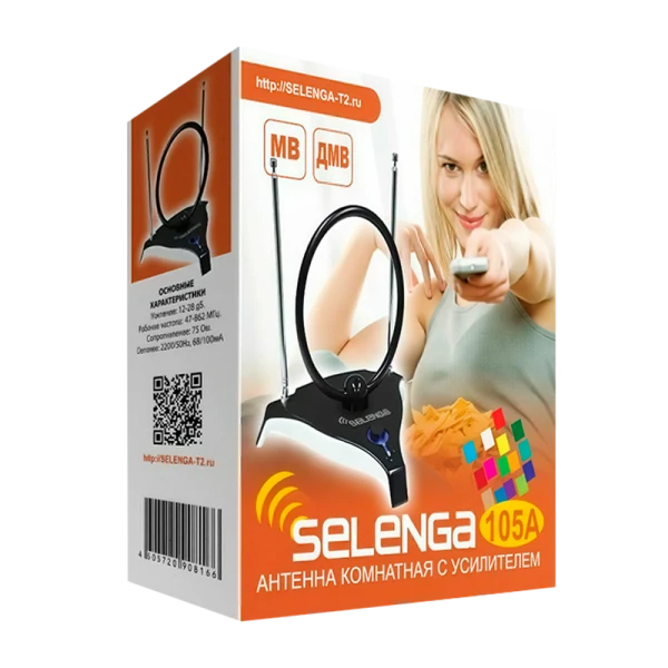 ТВ-Антенна комнатная Selenga 105A активная с питанием с усилителем DVB-T/T2 (1/30)