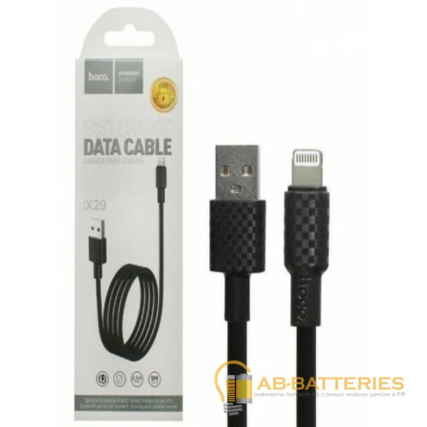 Кабель HOCO X29 USB (m)-Lightning (m) 1.0м 2.0A TPE черный (1/33/330)