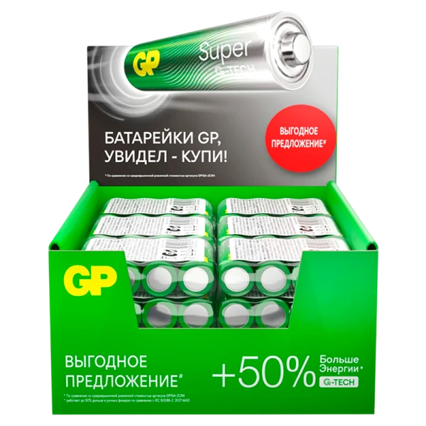 Батарейка GP Super G-Tech LR6 AA Shrink 4 Alkaline 1.5V (4/96/384)