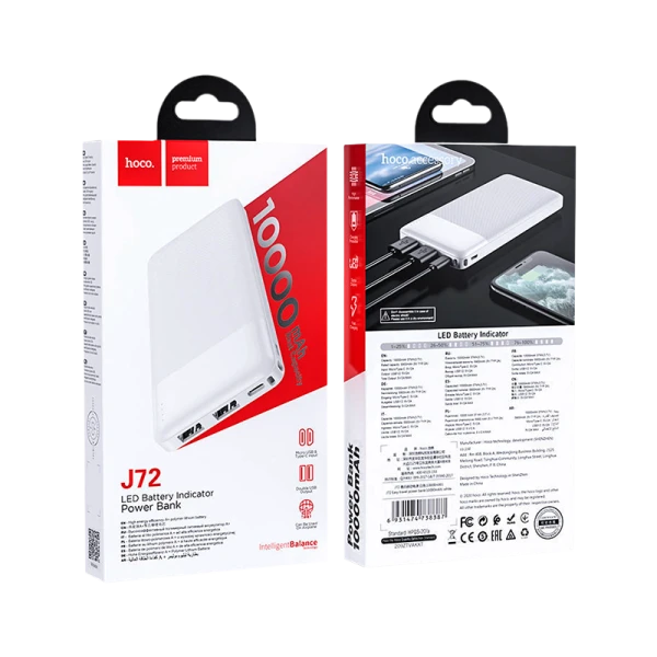 Внешний аккумулятор HOCO J72 10000mAh 2.0A 2USB/Type-C белый (1/37)