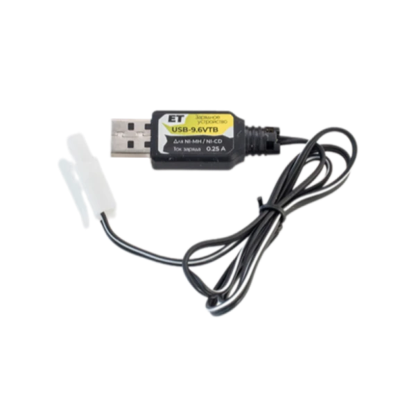 Зарядное устройство ET USB-9.6VTB тамия большая, 250мА, для сборок 9.6В