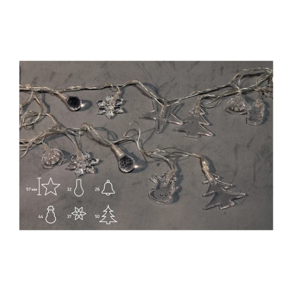 *Гирлянда Космос "Новогодние игрушки" 30LED 4.4м микс нить 8 режимов прозрачн.насадки ассорти (1/50)