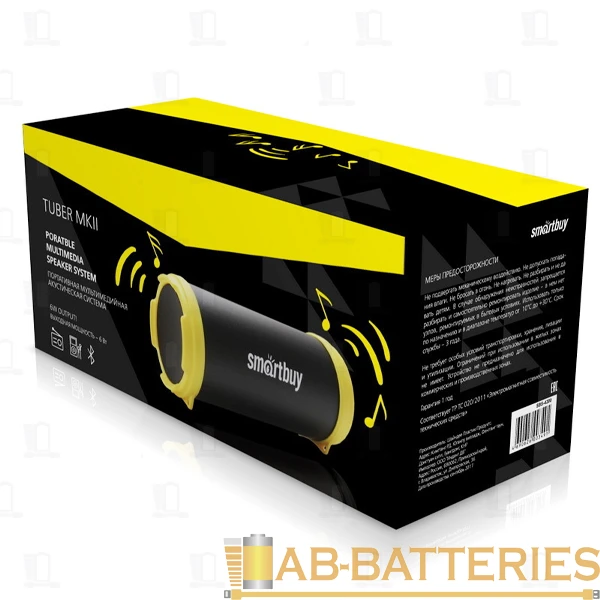 Портативная колонка Smartbuy TUBER MKII bluetooth 4.2 FM черный желтый (1/18)