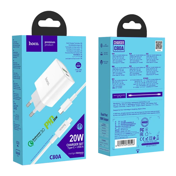 Сетевое З/У HOCO C80A 1USB/Type-C 3.1A 20W QC3.0 с кабелем Type-C-Lightning белый (1/12/120)