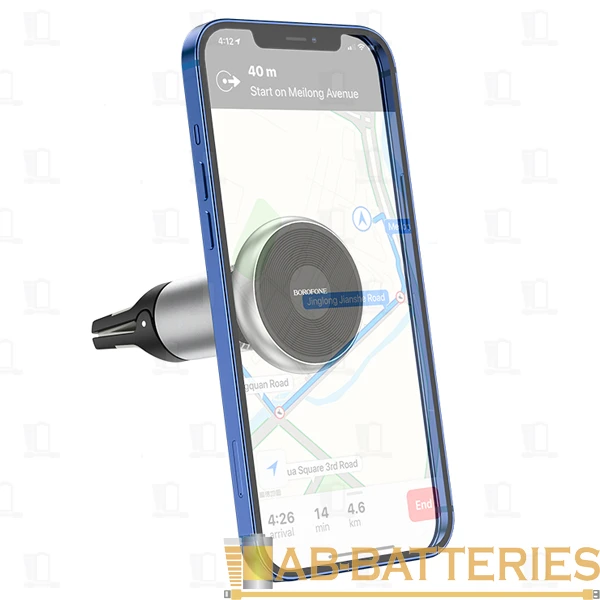 Держатель автомобильный Borofone BH47 в воздуховод магнит черный серебряный (1/120)