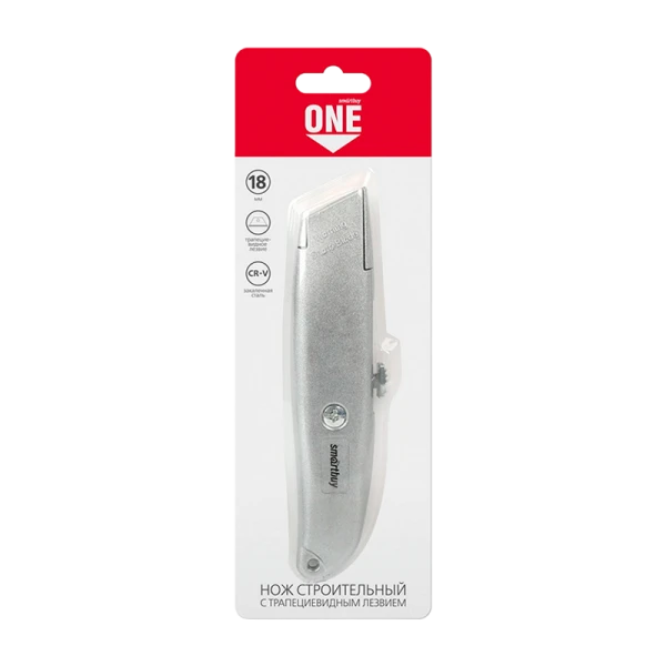 Нож строительный Smartbuy 18мм выдвижной порошковый корпус
