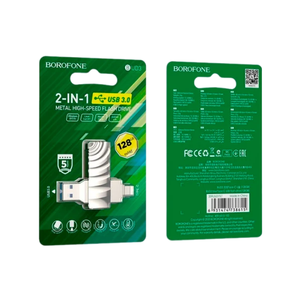 Флеш-накопитель Borofone Soul BUD3 128GB USB3.0 Type-C (m) металл серый (1/25)
