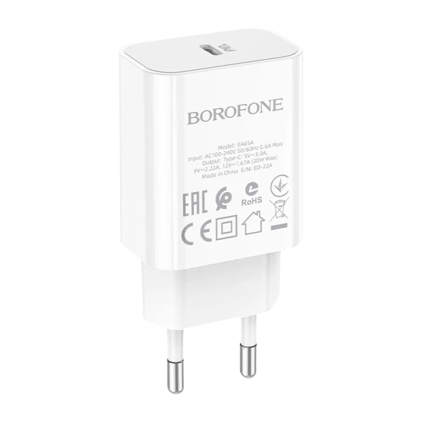 Сетевое З/У Borofone BA65A Type-C 3.0A белый (1/64/256)