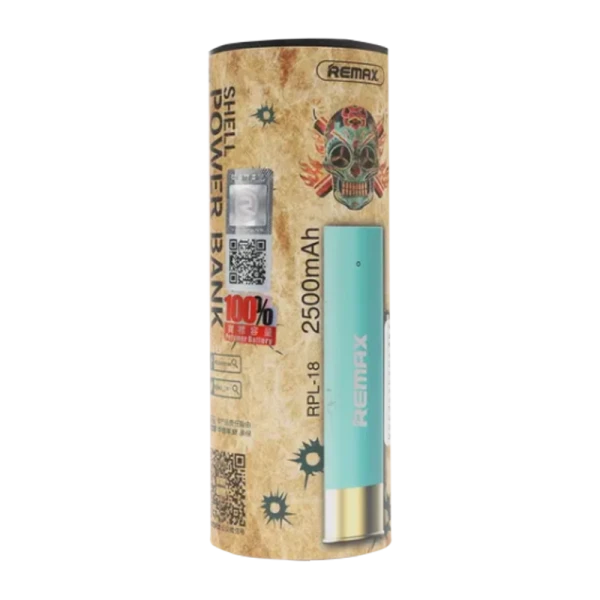 Внешний аккумулятор Remax RPL-18 Shell 2500mAh 1.0A 1USB синий (1/60)
