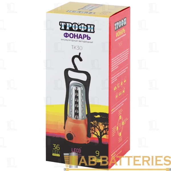 Фонарь туристический Трофи TK30 2.5W 36LED от аккумулятора оранжевый (1/15/30)