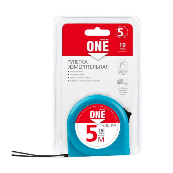 Рулетка измерительная Smartbuy ONE Tools 5м*19мм пластик фиксатор голубой (1/72)