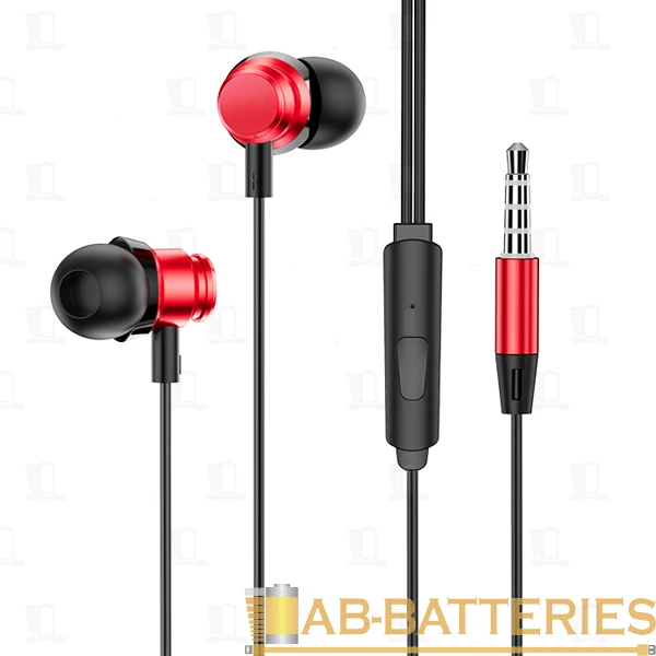 Наушники внутриканальные Borofone BM62 с микр. красный (1/420)