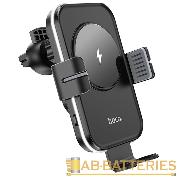 Держатель автомобильный HOCO CA80 в воздуховод беспр. зар. Qi черный (1/84)