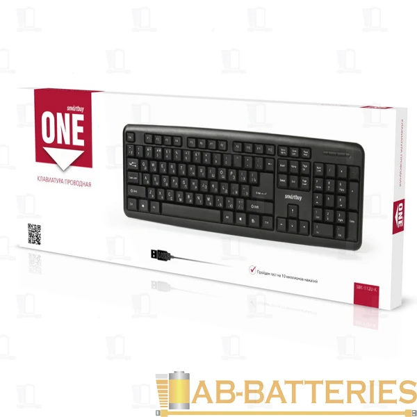 Клавиатура проводная Smartbuy 112P ONE классическая PS/2 1.35м черный (1/20)
