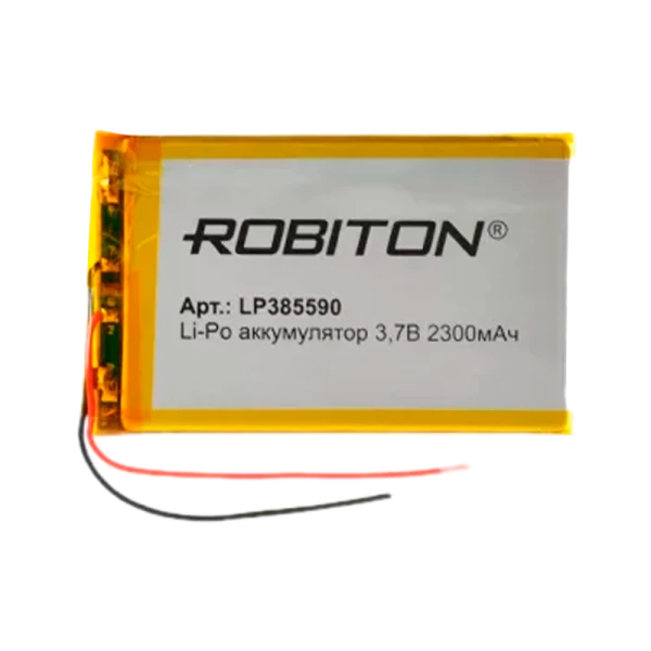 Аккумулятор ROBITON LP385590 3.7В 2300мАч PK1 (1/10/250)