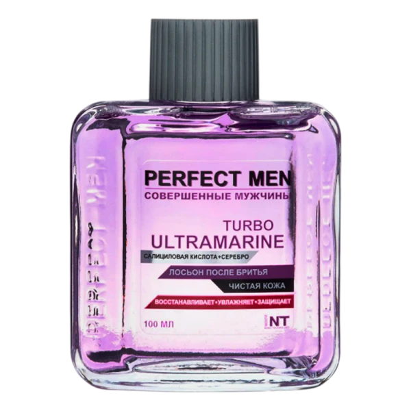 Лосьон после бритья XXI CENTURY Perfect Men Turbo Ultramarine 100мл (1/48)
