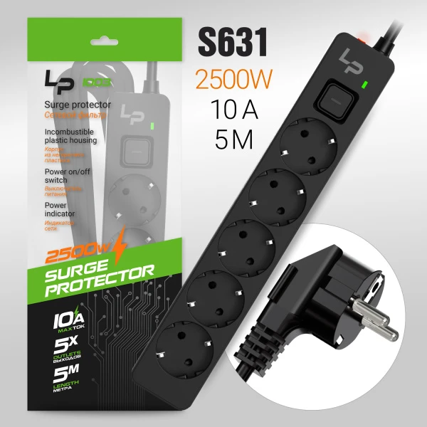 Сетевой фильтр Live Power LP1003 5р.С/З 10A с выкл. 5.0м черный (1/20)