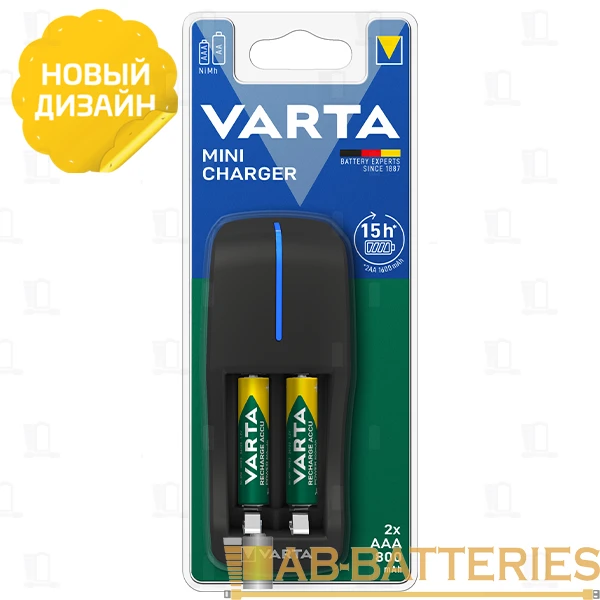 З/У для аккумуляторов Varta Mini Charger (57646) AA/AAA 2 слота +2AAA 800mAh
