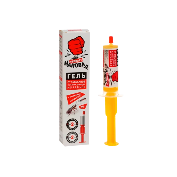 Гель от тараканов и муравьев Наповал 20мл шприц (1/40)