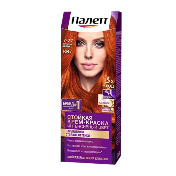 Краска для волос Schwarzkopf Palette 110мл 7-77 (KR7) Роскошный медный (1/10)