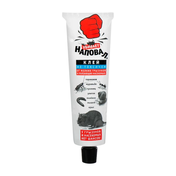 Клей Наповал 135г от мелких грызунов и ползающих насекомых в тубе 50шт/кор
