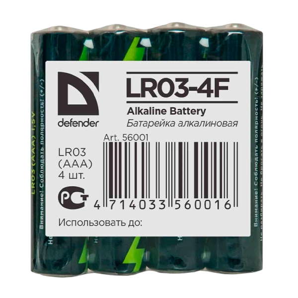 Батарейка Defender LR03 AAA Shrink 4 Alkaline 1.5V (4/24/1200)
