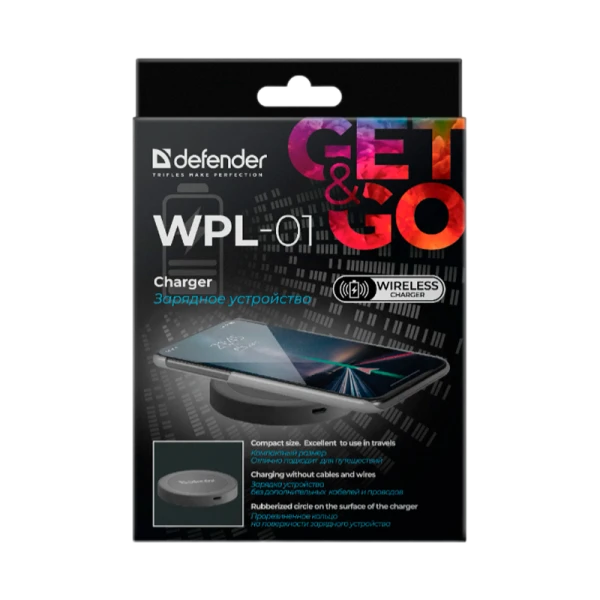 Беспроводное З/У Defender WPL-01 1.0A 5W черный (1/96)