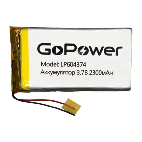 Аккумулятор Li-Pol GoPower LP604374 PK1 3.7V 2300mAh с защитой (1/10/250)