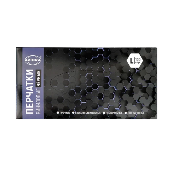 Перчатки Aviora L винил неопудренные 100шт. черный (1/10)