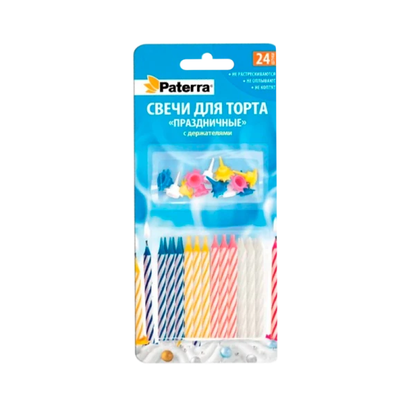 Свечи для торта С ДНЕМ РОЖДЕНИЯ!, 10 шт. в уп., PATERRA (1/24)