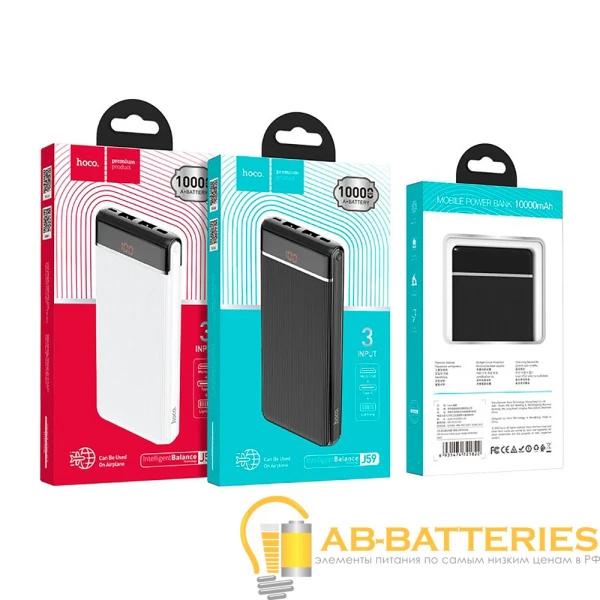 Внешний аккумулятор HOCO J59 10000mAh 2.0A 2USB/Type-C белый (1/44)
