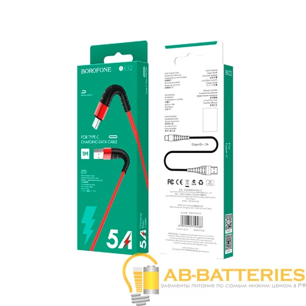 Кабель Borofone BX32 USB (m)-Type-C (m) 1.0м 2.4A нейлон красный (1/360)