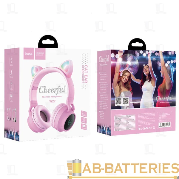 Наушники полноразмерные HOCO W27 bluetooth 5.0 с микр. microSD розовый (1/30)