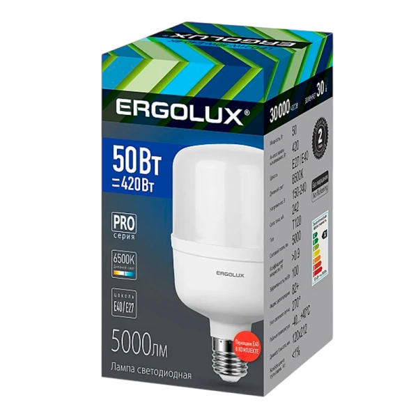 Лампа светодиодная Ergolux HW E40 50W 6500К 172-265V цилиндр (1/5/20)