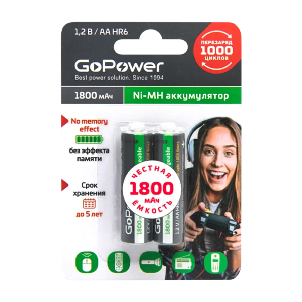 Аккумулятор бытовой GoPower HR6 AA BL2 NI-MH 1800mAh (2/20/240)