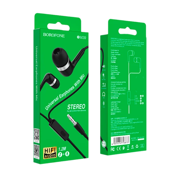 Наушники внутриканальные Borofone BM39 с микр. черный (1/76/304)