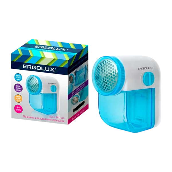 Машинка для удаления катышков Ergolux ELX-LR01-C40 голубой