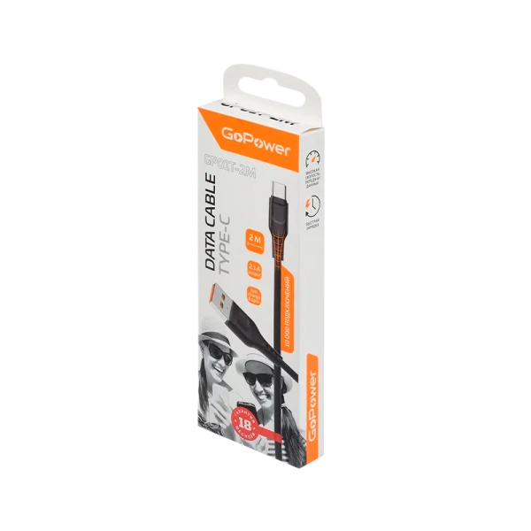 *Кабель GoPower GP01T-2M USB (m)-Type-C (m) 2.0м 2.4A черный (1/200/800) 