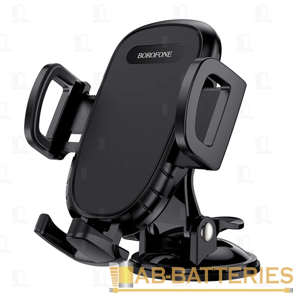 Держатель автомобильный Borofone BH37 присоска черный (1/60)