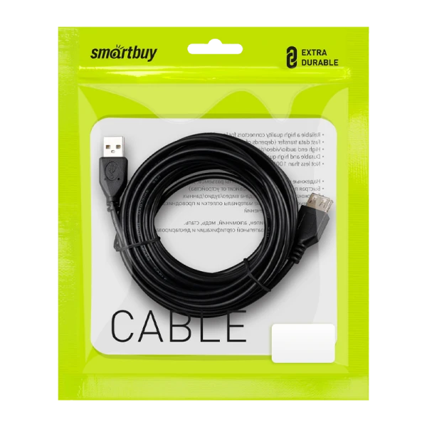 Кабель Smartbuy K-855 USB (m)-USB (f) 5.0м силикон серый (1/80)