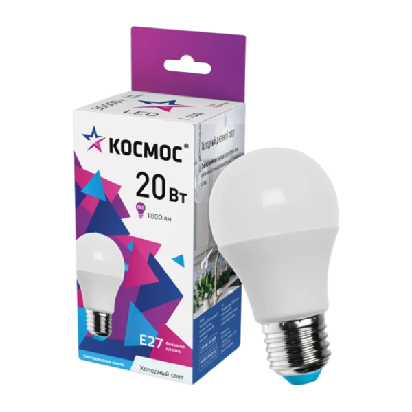 *Лампа светодиодная Космос A60 E27 20W 6500К 200-240V груша матовая (1/10/80) 