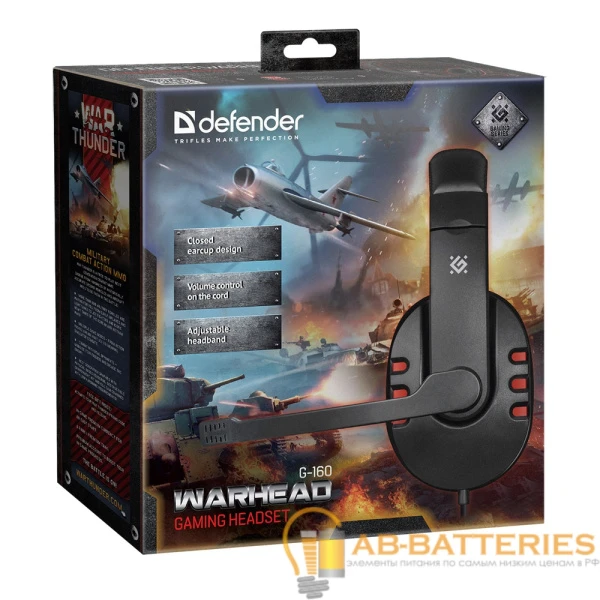 Наушники полноразмерные Defender G-160 Warhead с микр. игровые черный красный (1/20)